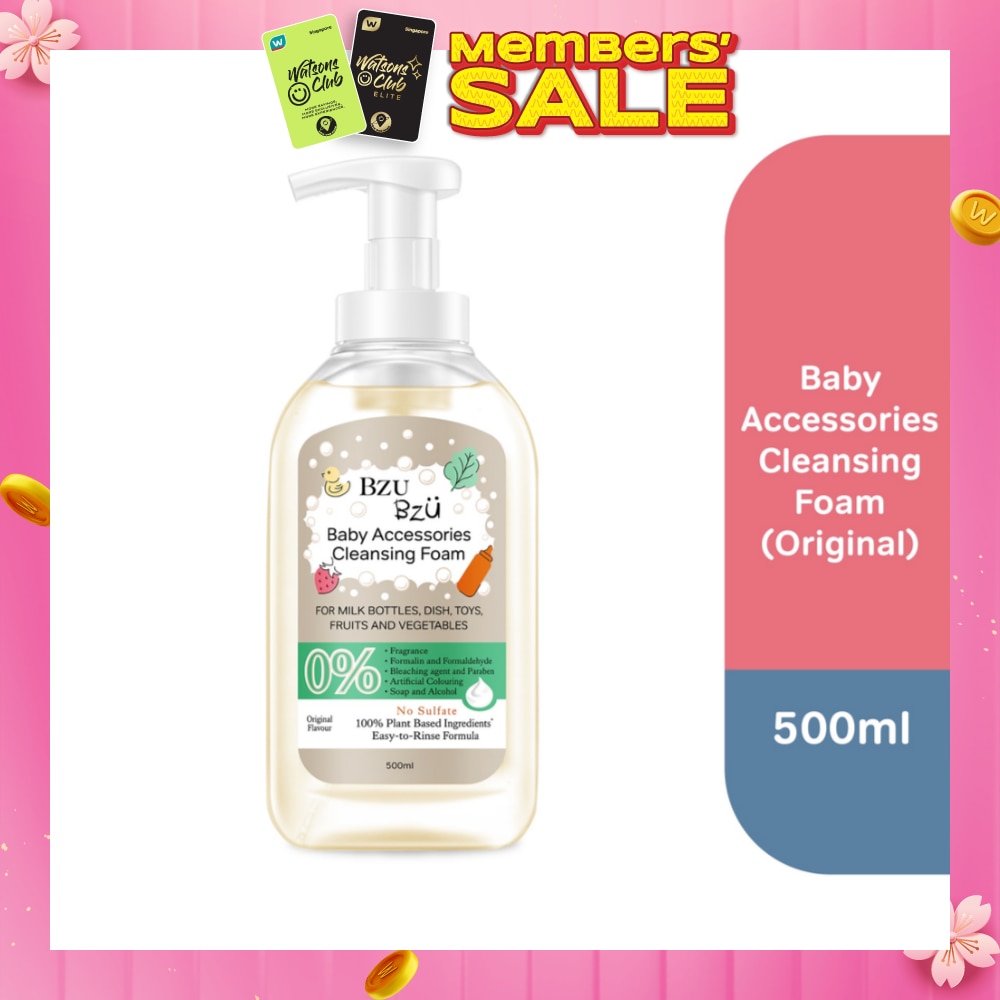 Baby Accessories Cleansing Foam 100% Plant Based Ingredients Easy to Rinse Formula Original Flavour (Suitable for Milk Bottles Dish Toys Fruits & Vegetables) 500ml