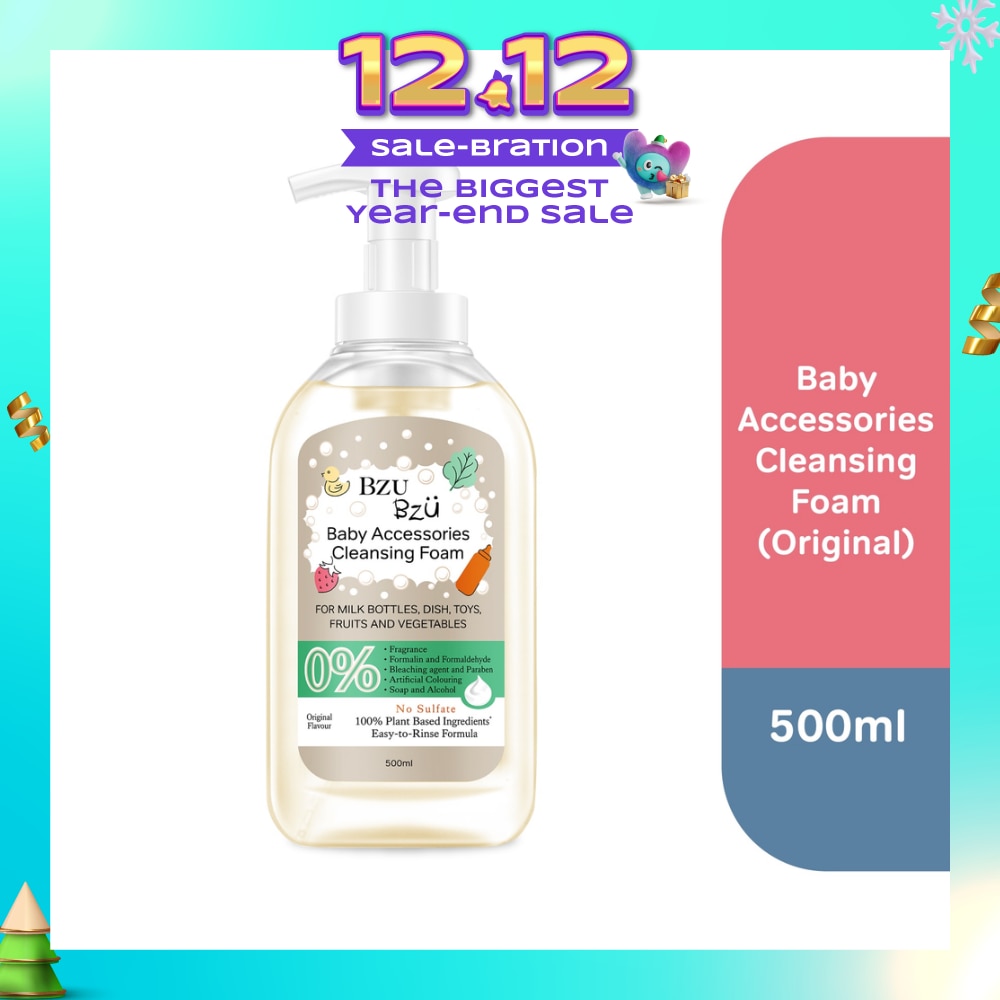 Baby Accessories Cleansing Foam 100% Plant Based Ingredients Easy to Rinse Formula Original Flavour (Suitable for Milk Bottles Dish Toys Fruits & Vegetables) 500ml