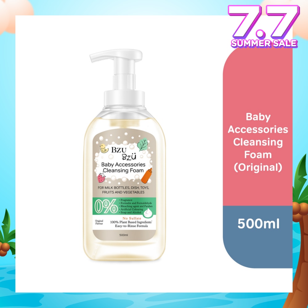 Baby Accessories Cleansing Foam 100% Plant Based Ingredients Easy to Rinse Formula Original Flavour (Suitable for Milk Bottles Dish Toys Fruits & Vegetables) 500ml