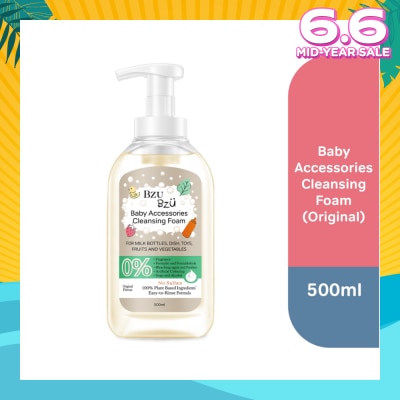 BZU BZU Baby Accessories Cleansing Foam 100% Plant Based Ingredients Easy to Rinse Formula Original Flavour (Suitable for Milk Bottles Dish Toys Fruits & Vegetables) 500ml