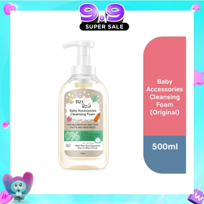 BZU BZU - Baby Accessories Cleansing Foam 100% Plant Based Ingredients Easy to Rinse Formula Original Flavour (Suitable for Milk Bottles Dish Toys Fruits & Vegetables) 500ml image