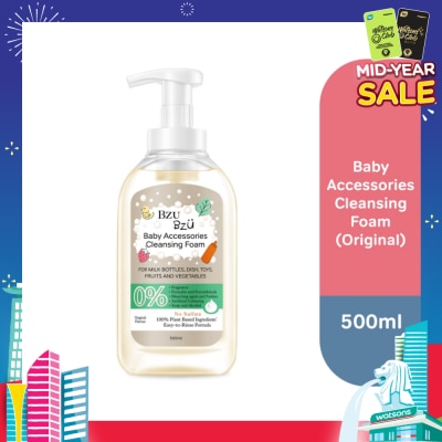 BZU BZU Baby Accessories Cleansing Foam 100% Plant Based Ingredients Easy to Rinse Formula Original Flavour (Suitable for Milk Bottles Dish Toys Fruits & Vegetables) 500ml