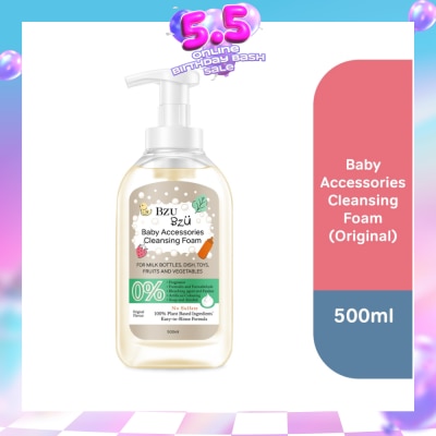 BZU BZU - Baby Accessories Cleansing Foam 100% Plant Based Ingredients Easy to Rinse Formula Original Flavour (Suitable for Milk Bottles Dish Toys Fruits & Vegetables) 500ml