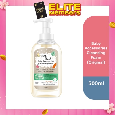 BZU BZU Baby Accessories Cleansing Foam 100% Plant Based Ingredients Easy to Rinse Formula Original Flavour (Suitable for Milk Bottles Dish Toys Fruits & Vegetables) 500ml