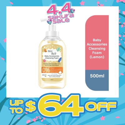 BZU BZU - Baby Accessories Cleansing Foam 100% Plant Based Ingredients Easy to Rinse Formula Lemon Flavour (Suitable for Milk Bottles Dish Toys Fruits & Vegetables) 500ml