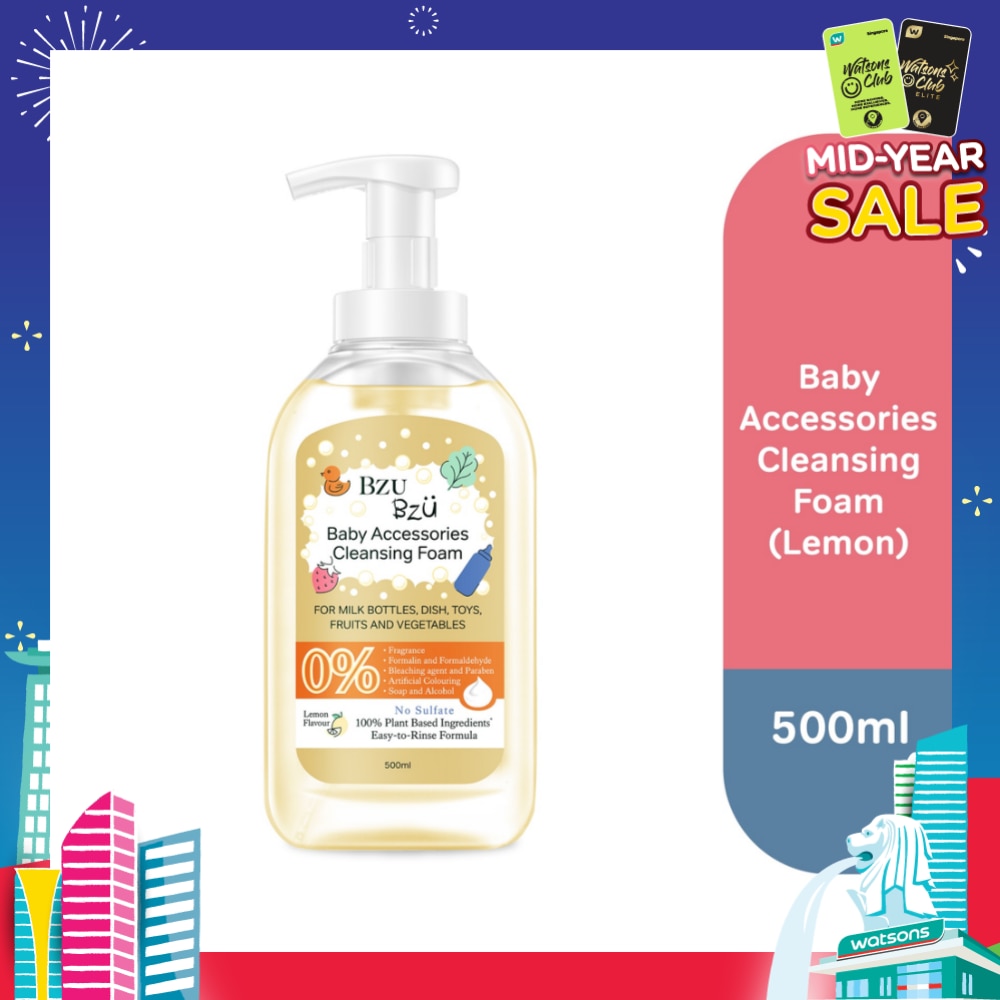 Baby Accessories Cleansing Foam 100% Plant Based Ingredients Easy to Rinse Formula Lemon Flavour (Suitable for Milk Bottles Dish Toys Fruits & Vegetables) 500ml
