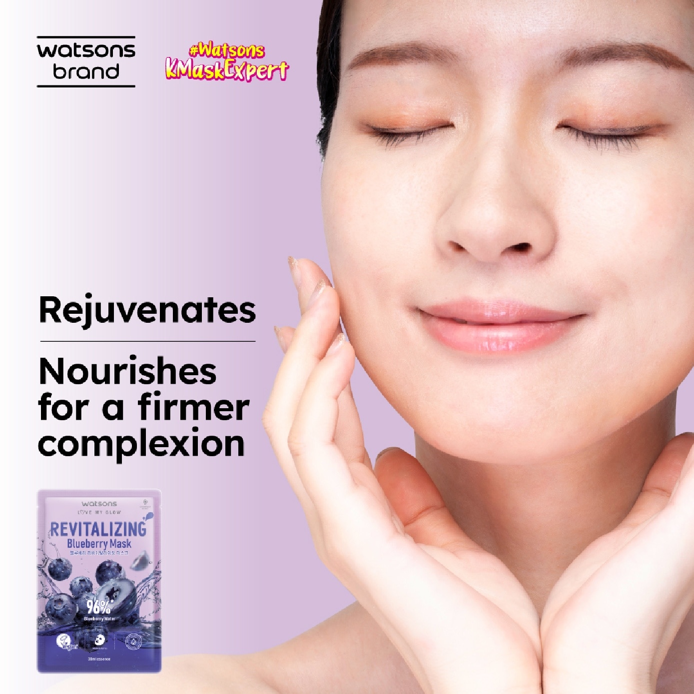 Revitalizing Blueberry Face Mask 30ml x 1s