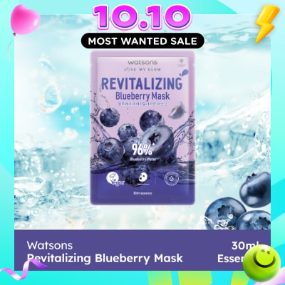 WATSONS Revitalizing Blueberry Face Mask 30ml x 1s image