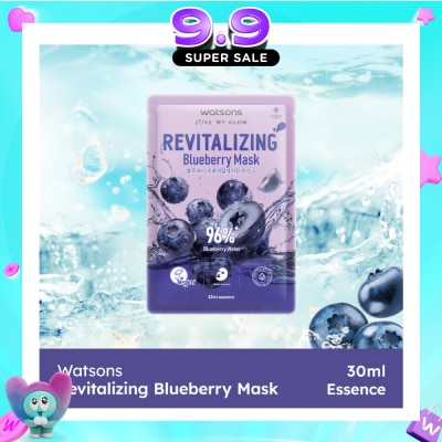 WATSONS - Revitalizing Blueberry Face Mask 30ml x 1s image