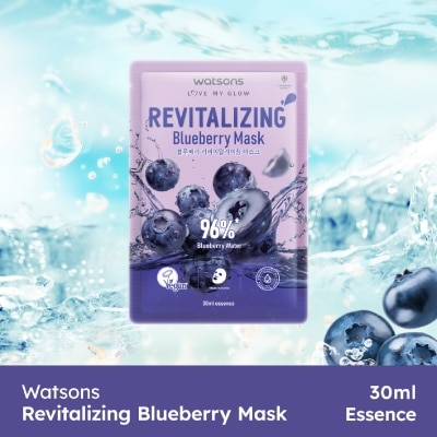 WATSONS - Revitalizing Blueberry Face Mask 30ml x 1s