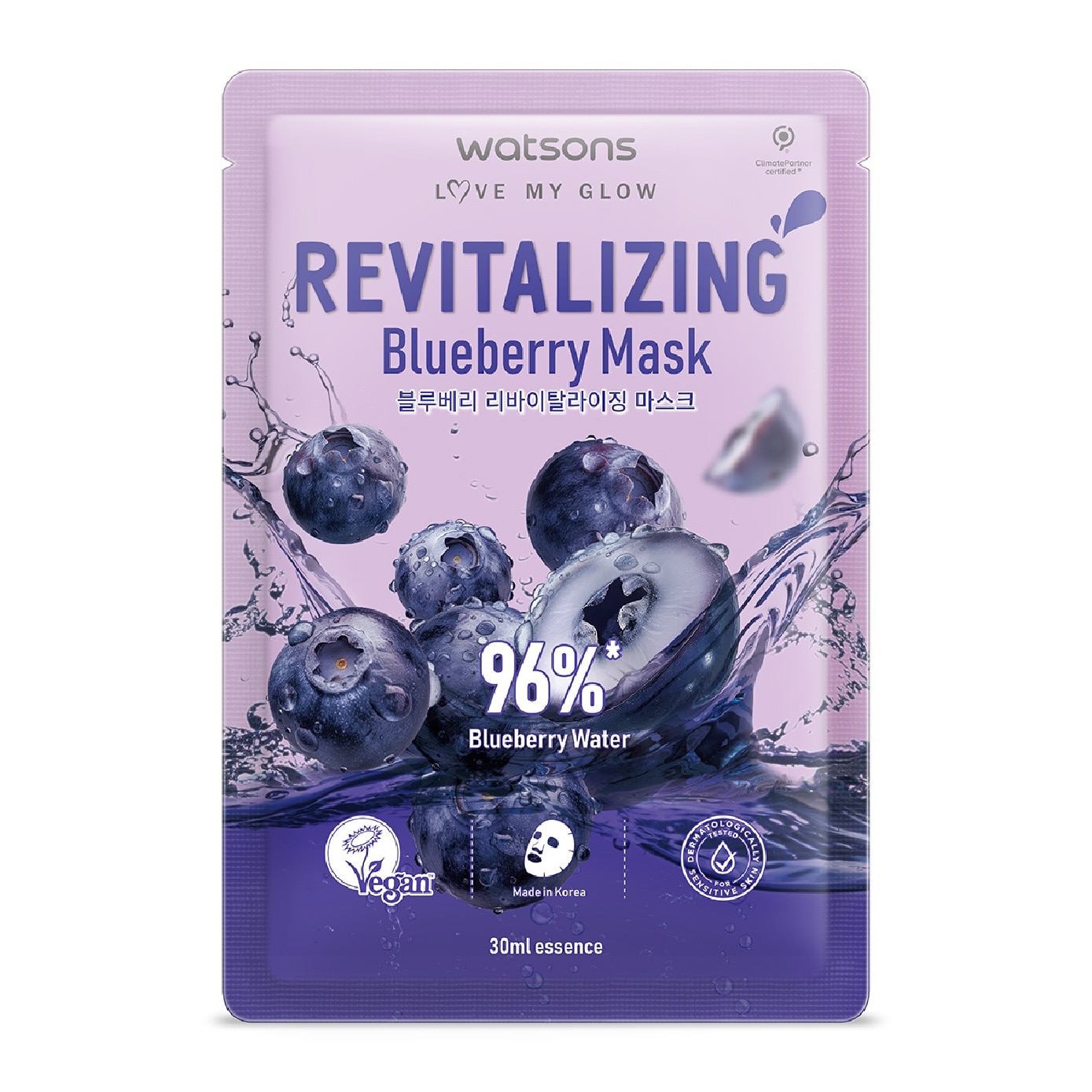 Revitalizing Blueberry Face Mask 30ml x 1s