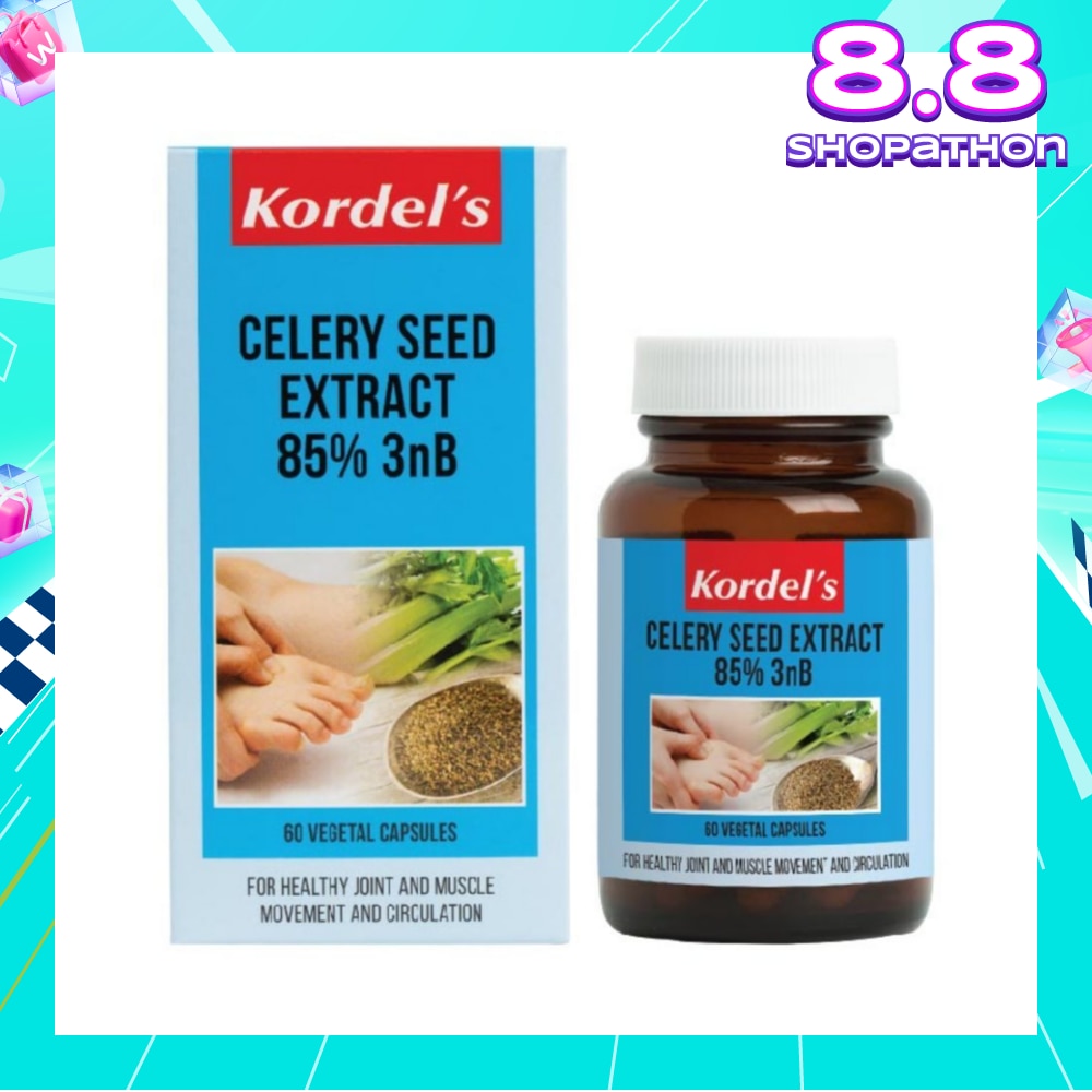 Celery Seed Extract 60s