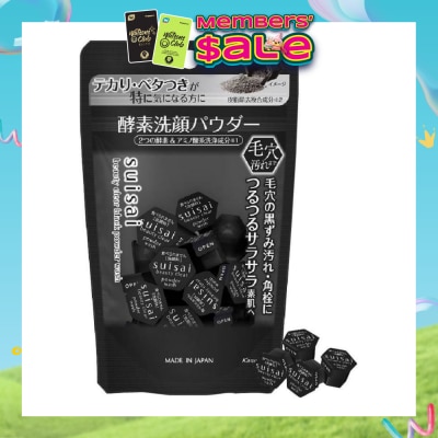 SUISAI - Beauty Clear Black Powder Wash Trial Capsule (For Smooth & Velvety Skin) 15s