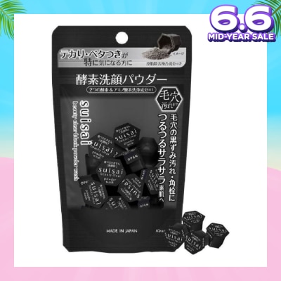 SUISAI Beauty Clear Black Powder Wash Trial Capsule (For Smooth & Velvety Skin) 15s