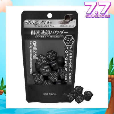 SUISAI Beauty Clear Black Powder Wash Trial Capsule (For Smooth & Velvety Skin) 15s