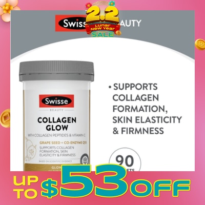 SWISSE Collagen Glow Tablet with Collagen Peptides & Vitamin C (Supports Collagen Formation Skin Elasticity & Firmness) 90s