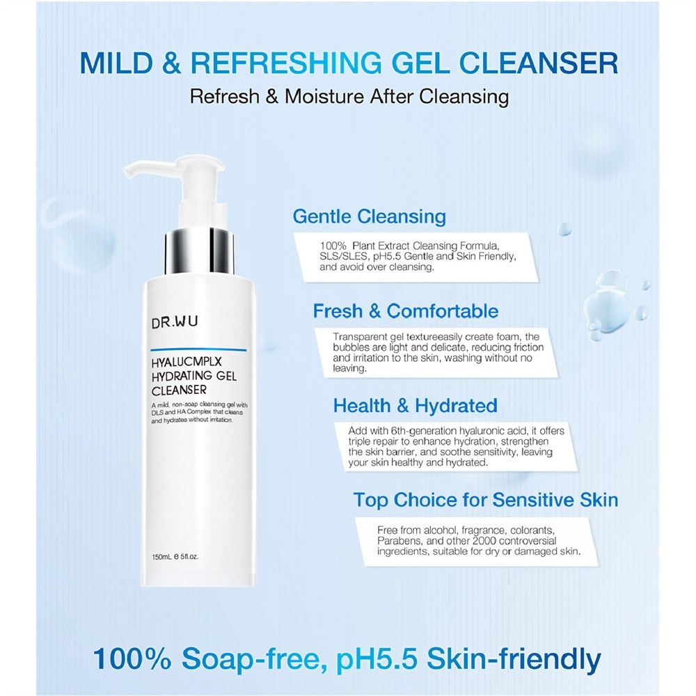 Hyalucmplx Hydrating Gel Cleanser Travel Size 50ml