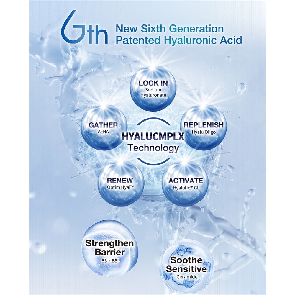 Hyalucmplx Hydrating Gel Cleanser Travel Size 50ml