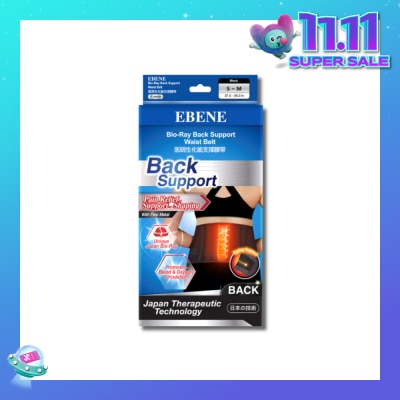 EBENE Bio Ray Back Support Waist Belt (with Flexi Metal & Therapeutic Taping Support) S-M