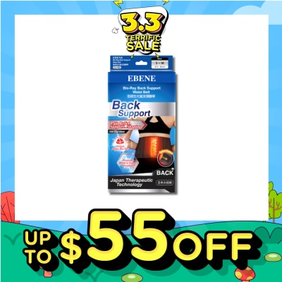 EBENE Bio Ray Back Support Waist Belt (with Flexi Metal & Therapeutic Taping Support) S-M