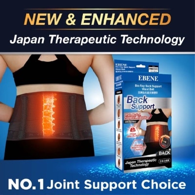 EBENE Bio Ray Back Support Waist Belt (with Flexi Metal & Therapeutic Taping Support) Free Size