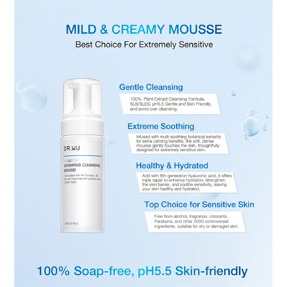 Hyalucmplx Hydrating Cleansing Mousse Travel Size 50ml