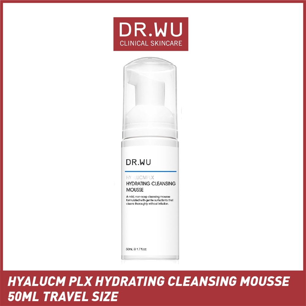 Hyalucmplx Hydrating Cleansing Mousse Travel Size 50ml