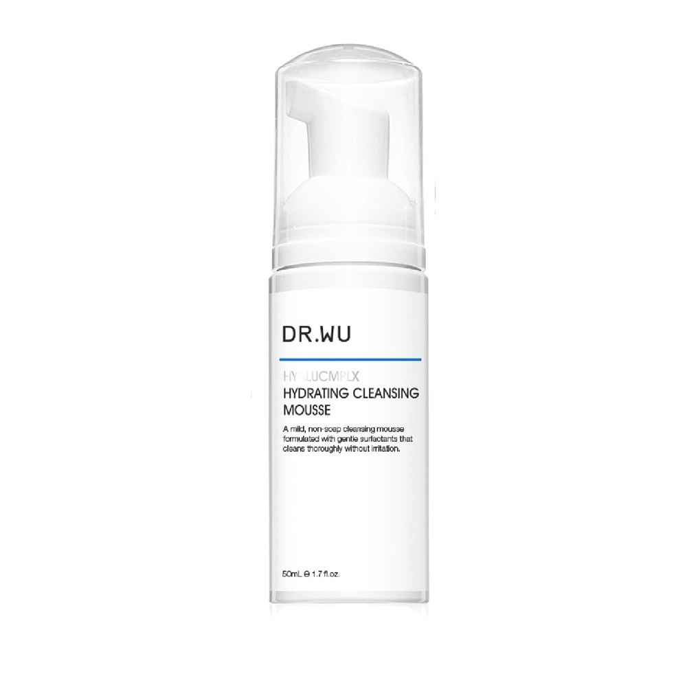 Hyalucmplx Hydrating Cleansing Mousse Travel Size 50ml