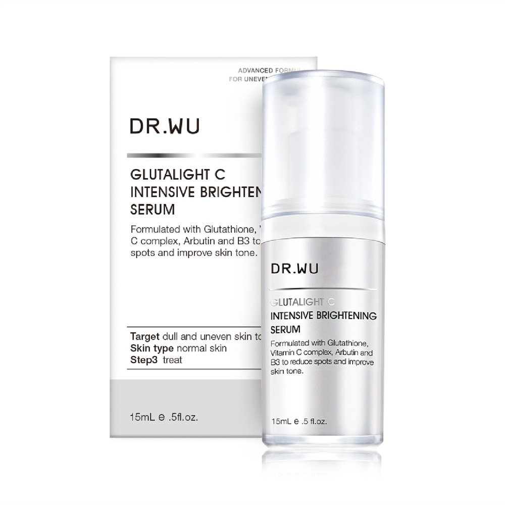 Glutalight C Intensive Brightening Serum 15ml