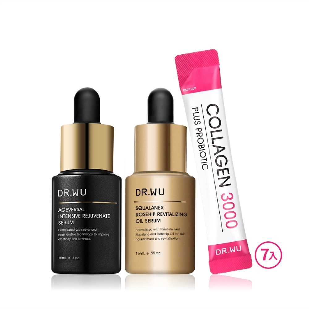 Intensive Rejuvenate & Revitalizing Oil Serum Gift Set (15ml x 2s) + Collagen 7s