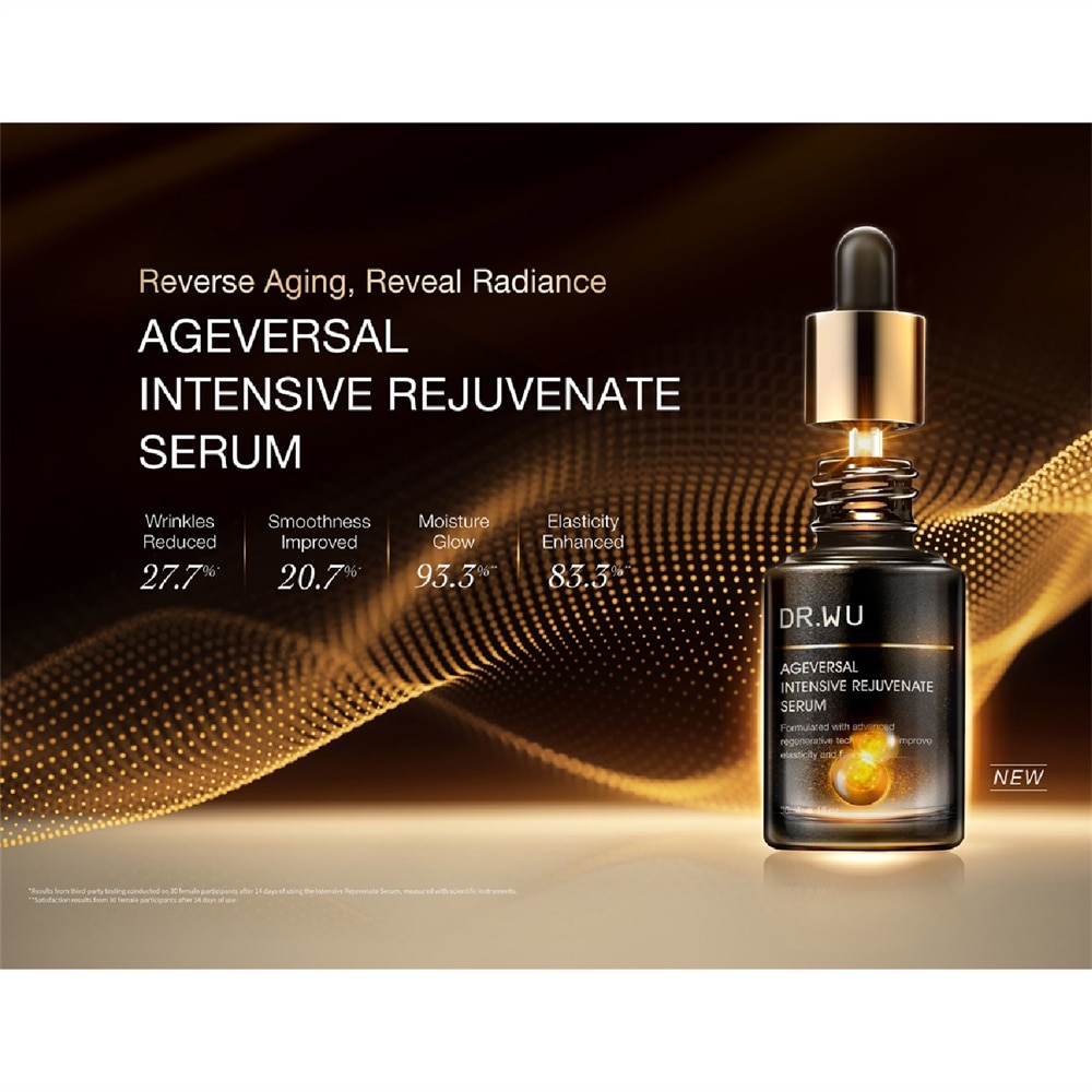 Intensive Rejuvenate & Revitalizing Oil Serum Gift Set (15ml x 2s) + Collagen 7s