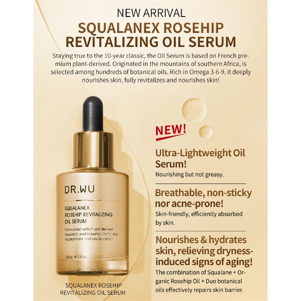 Intensive Rejuvenate & Revitalizing Oil Serum Gift Set (15ml x 2s) + Collagen 7s