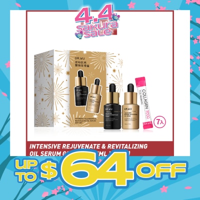 DR. WU - Intensive Rejuvenate & Revitalizing Oil Serum Gift Set (15ml x 2s) + Collagen 7s
