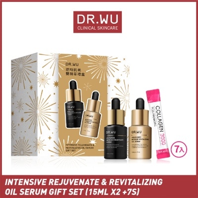 DR. WU Intensive Rejuvenate & Revitalizing Oil Serum Gift Set (15ml x 2s) + Collagen 7s
