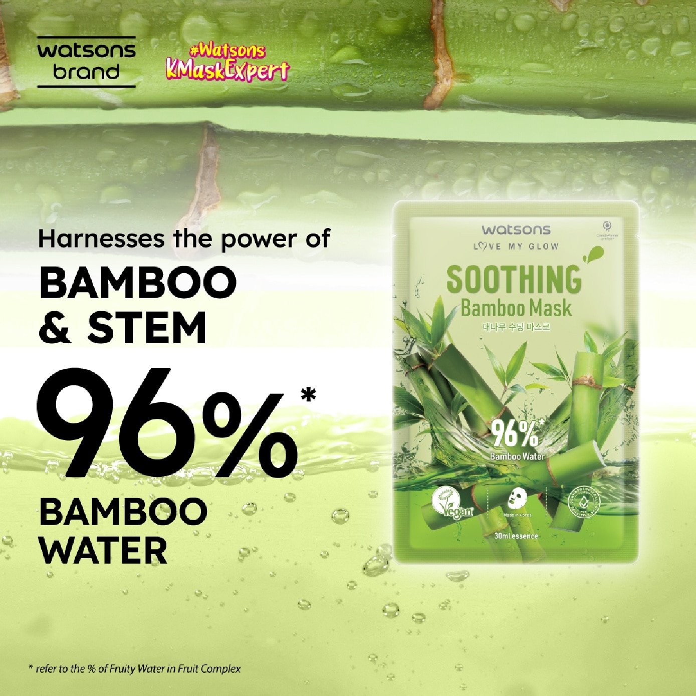 Soothing Bamboo Face Mask 30ml x 1s