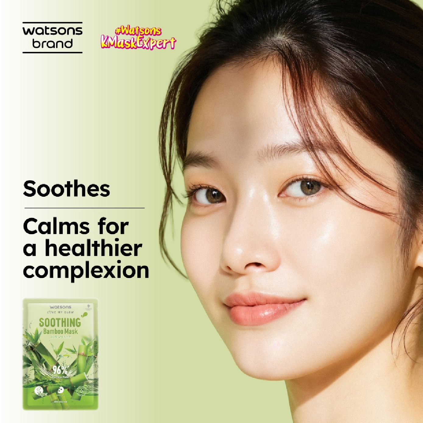 Soothing Bamboo Face Mask 30ml x 1s