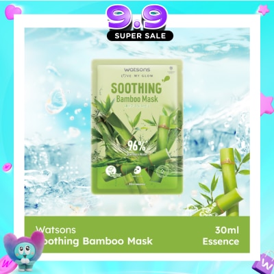 WATSONS - Soothing Bamboo Face Mask 30ml x 1s image