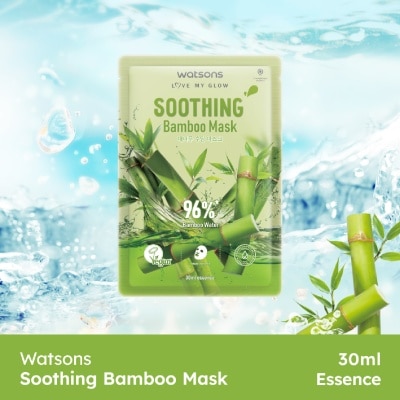 WATSONS - Soothing Bamboo Face Mask 30ml x 1s