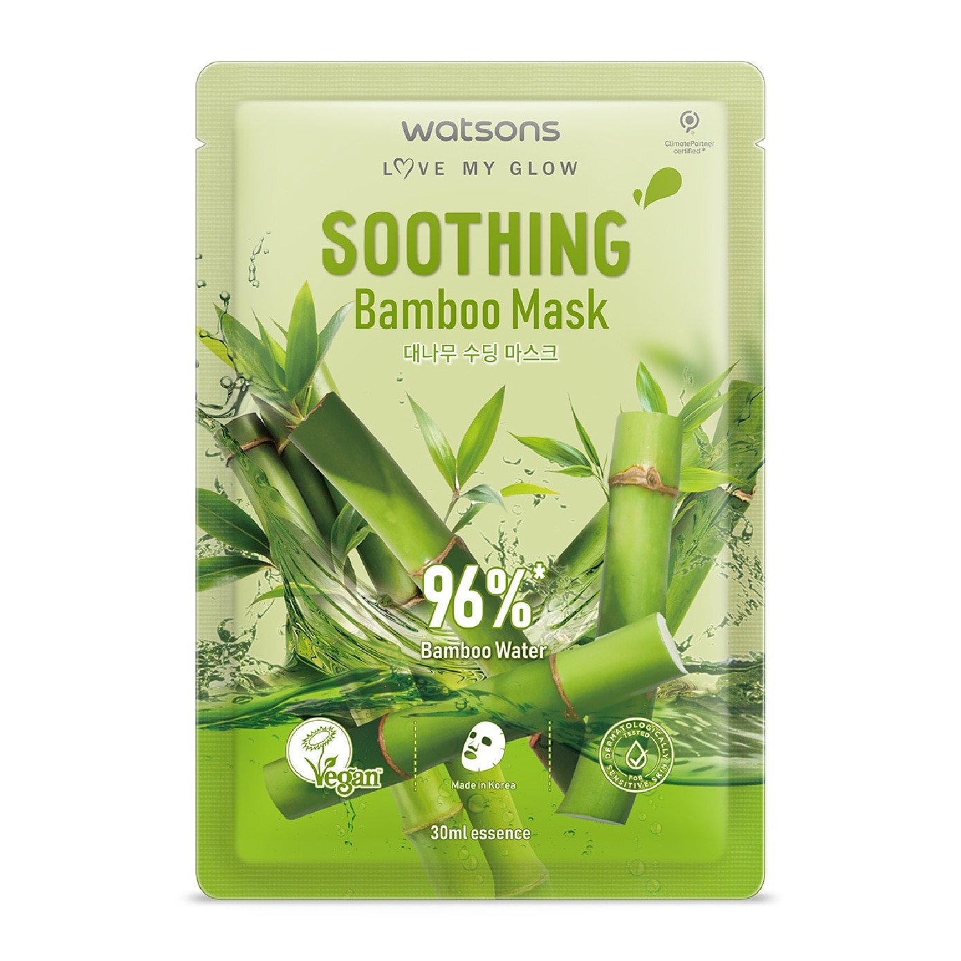 Soothing Bamboo Face Mask 30ml x 1s