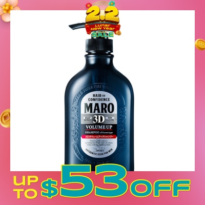 MARO 3D Volume Up Shampoo (Strengthens & Sustains Central Core of Hair for Optimal Hair Growth) 460ml