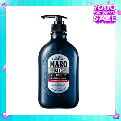 MARO 3D Volume Up Shampoo (Strengthens & Sustains Central Core of Hair for Optimal Hair Growth) 460ml