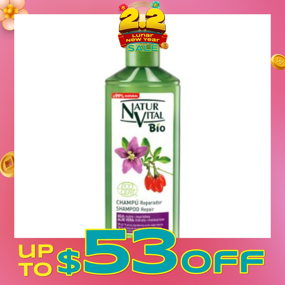 Ecocert Shampoo Repairing 300ml