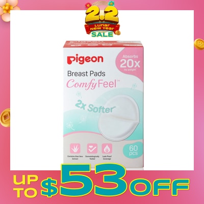 PIGEON PIGEON Breast Pad 2X Softer Comfy Feel Cotains Aloe Vera Extract 60s