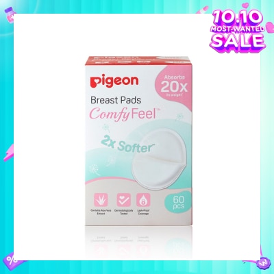 PIGEON PIGEON Breast Pad 2X Softer Comfy Feel Cotains Aloe Vera Extract 60s