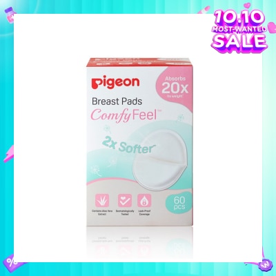 PIGEON PIGEON Breast Pad 2X Softer Comfy Feel Cotains Aloe Vera Extract 60s