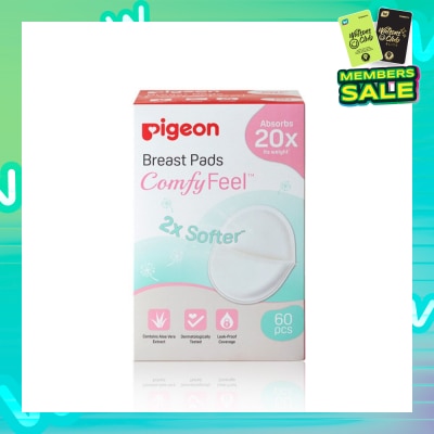 PIGEON PIGEON Breast Pad 2X Softer Comfy Feel Cotains Aloe Vera Extract 60s