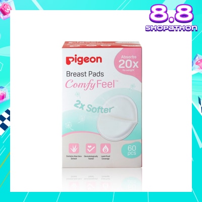 PIGEON PIGEON Breast Pad 2X Softer Comfy Feel Cotains Aloe Vera Extract 60s