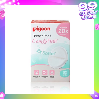 PIGEON PIGEON Breast Pad 2X Softer Comfy Feel Cotains Aloe Vera Extract 60s