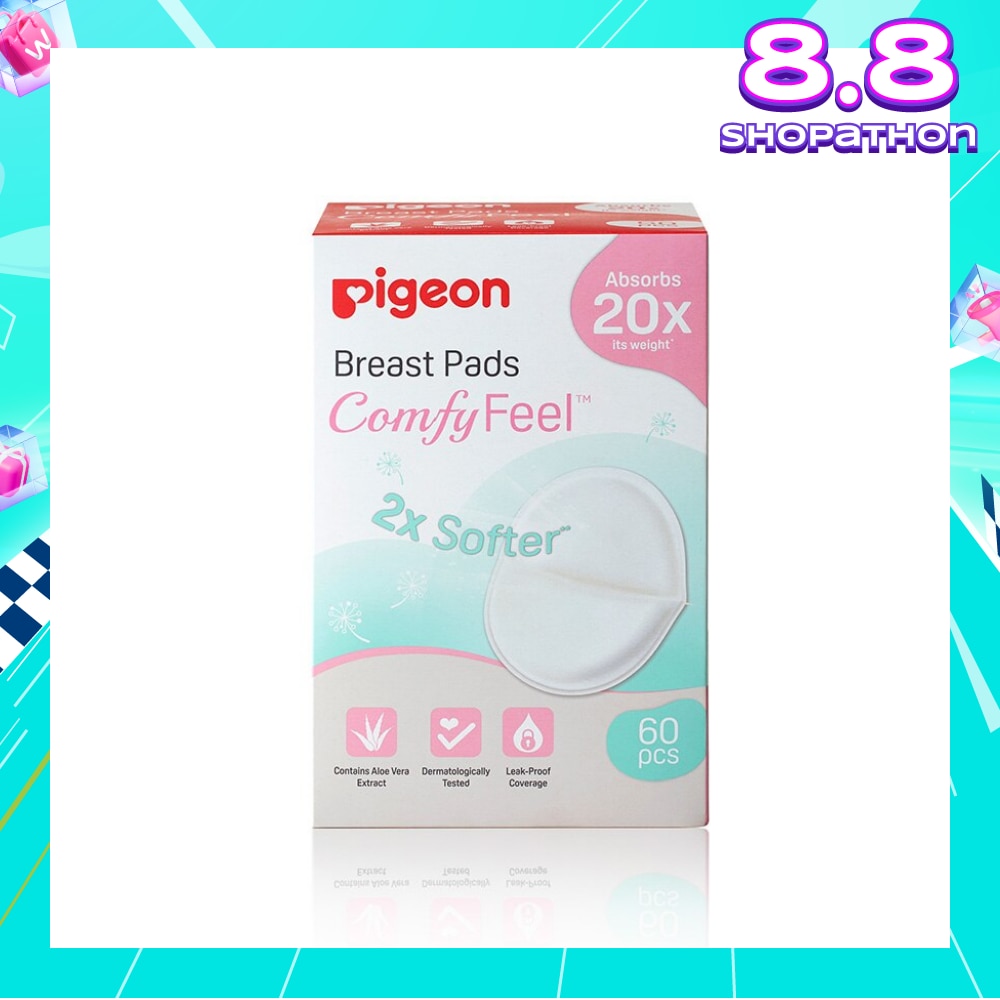 PIGEON Breast Pad 2X Softer Comfy Feel Cotains Aloe Vera Extract 60s