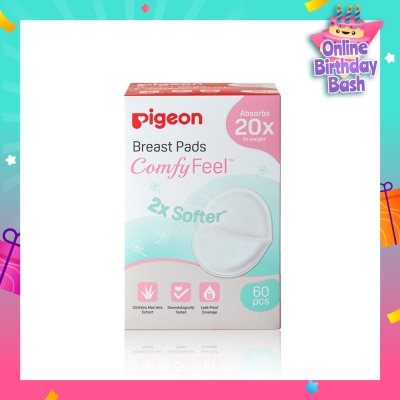 PIGEON PIGEON Breast Pad 2X Softer Comfy Feel Cotains Aloe Vera Extract 60s